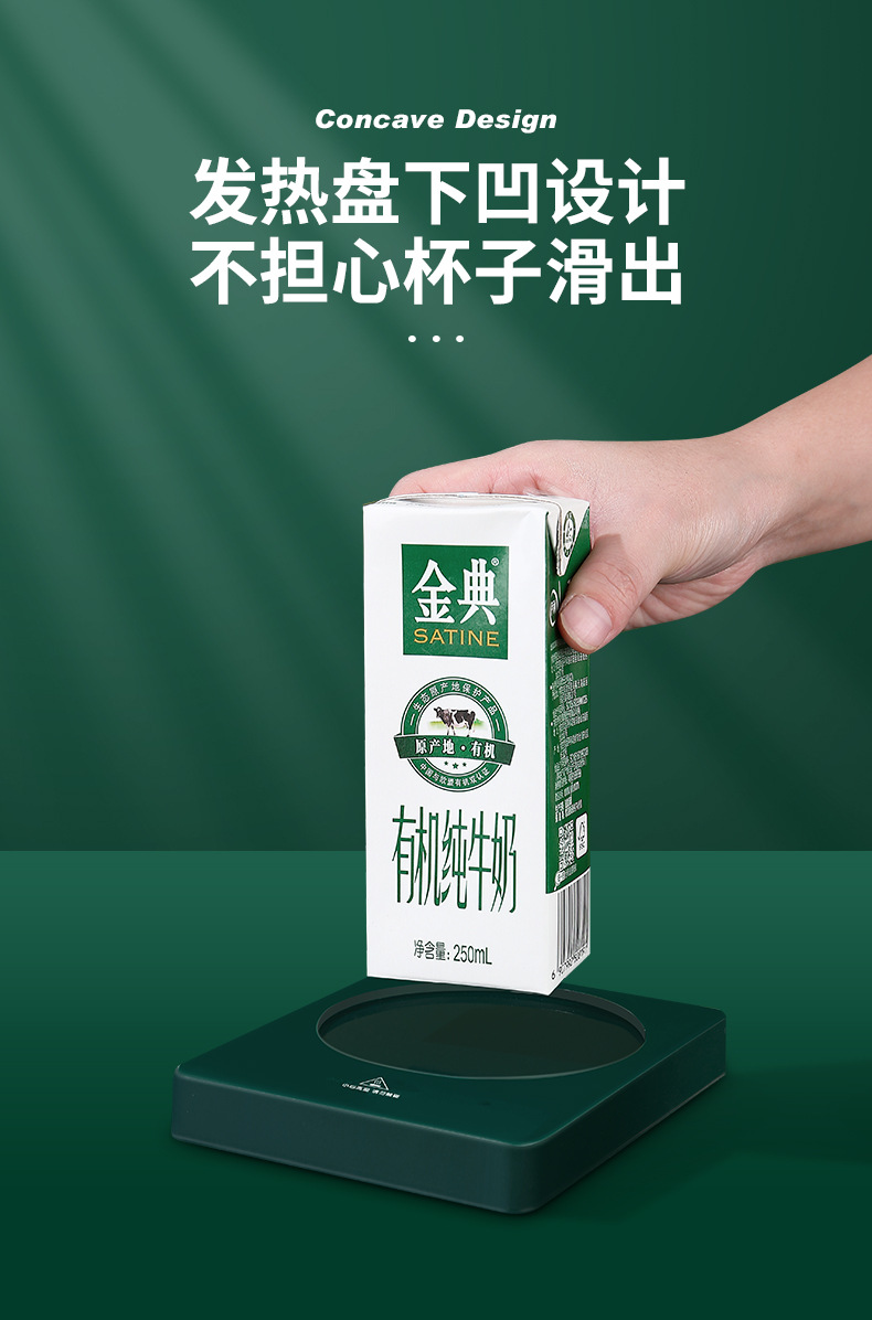 New Warm Cup Manufacturers Thermal Cup Pad 55 Degrees Heating Coaster Automatic Thermal Insulation Cup Warming Holder Hot Milk Cup Warmer New Warm Cup Manufacturers Thermal Cup Pad 55 Degrees Heating Coaster Automatic Thermal Insulation Cup Warming Holder Hot Milk Cup Warmer