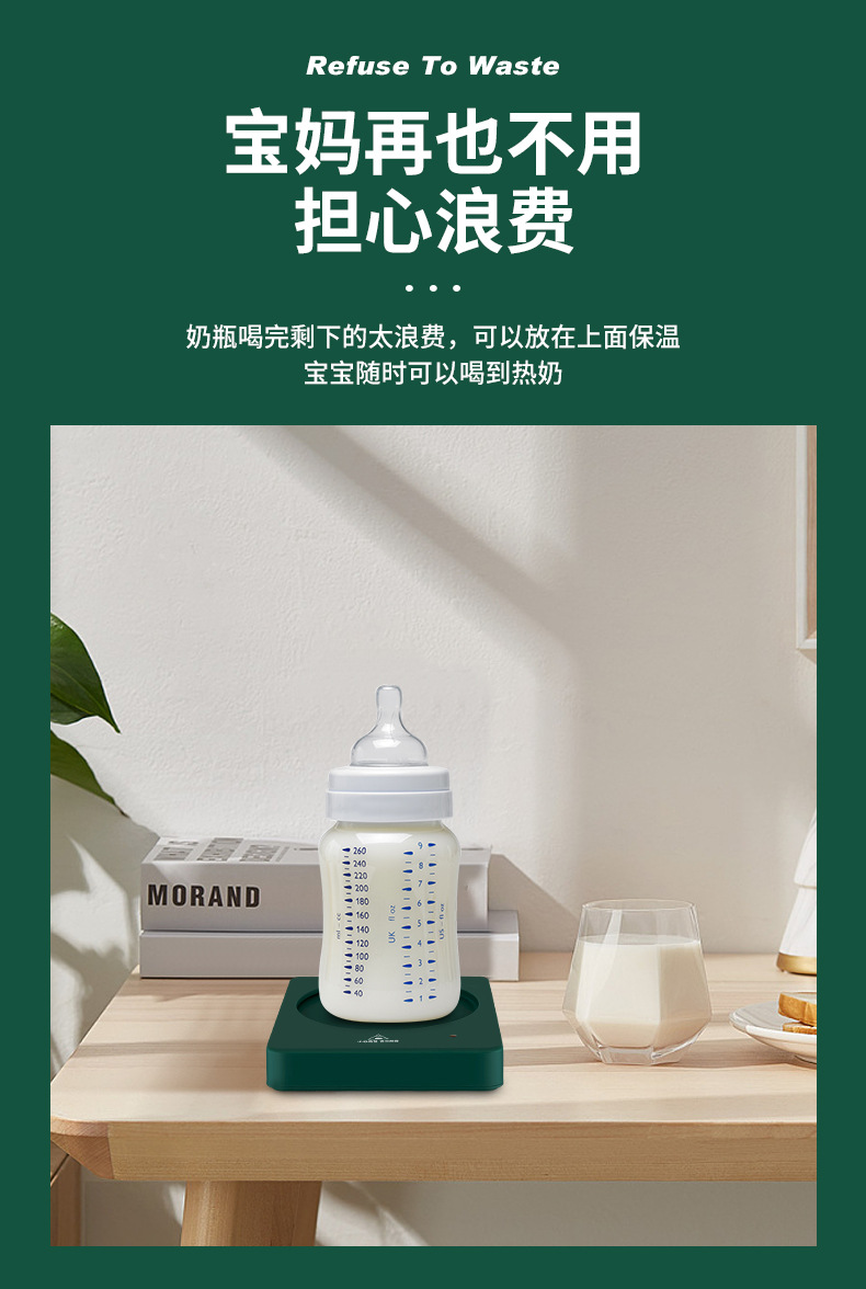 New Warm Cup Manufacturers Thermal Cup Pad 55 Degrees Heating Coaster Automatic Thermal Insulation Cup Warming Holder Hot Milk Cup Warmer New Warm Cup Manufacturers Thermal Cup Pad 55 Degrees Heating Coaster Automatic Thermal Insulation Cup Warming Holder Hot Milk Cup Warmer