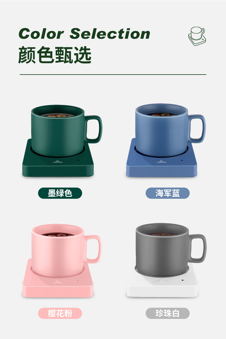 New Warm Cup Manufacturers Thermal Cup Pad 55 Degrees Heating Coaster Automatic Thermal Insulation Cup Warming Holder Hot Milk Cup Warmer New Warm Cup Manufacturers Thermal Cup Pad 55 Degrees Heating Coaster Automatic Thermal Insulation Cup Warming Holder Hot Milk Cup Warmer