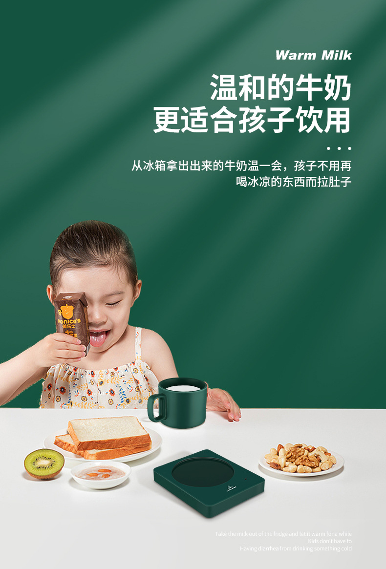 New Warm Cup Manufacturers Thermal Cup Pad 55 Degrees Heating Coaster Automatic Thermal Insulation Cup Warming Holder Hot Milk Cup Warmer New Warm Cup Manufacturers Thermal Cup Pad 55 Degrees Heating Coaster Automatic Thermal Insulation Cup Warming Holder Hot Milk Cup Warmer