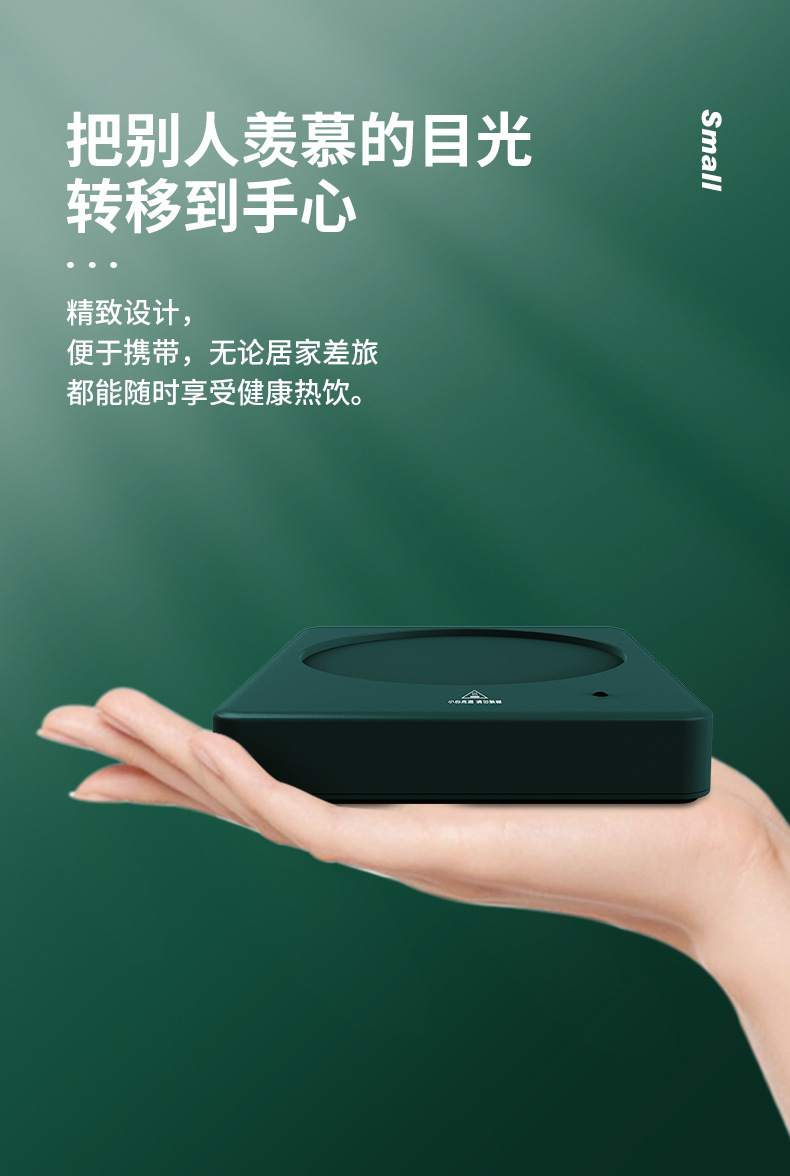 New Warm Cup Manufacturers Thermal Cup Pad 55 Degrees Heating Coaster Automatic Thermal Insulation Cup Warming Holder Hot Milk Cup Warmer New Warm Cup Manufacturers Thermal Cup Pad 55 Degrees Heating Coaster Automatic Thermal Insulation Cup Warming Holder Hot Milk Cup Warmer