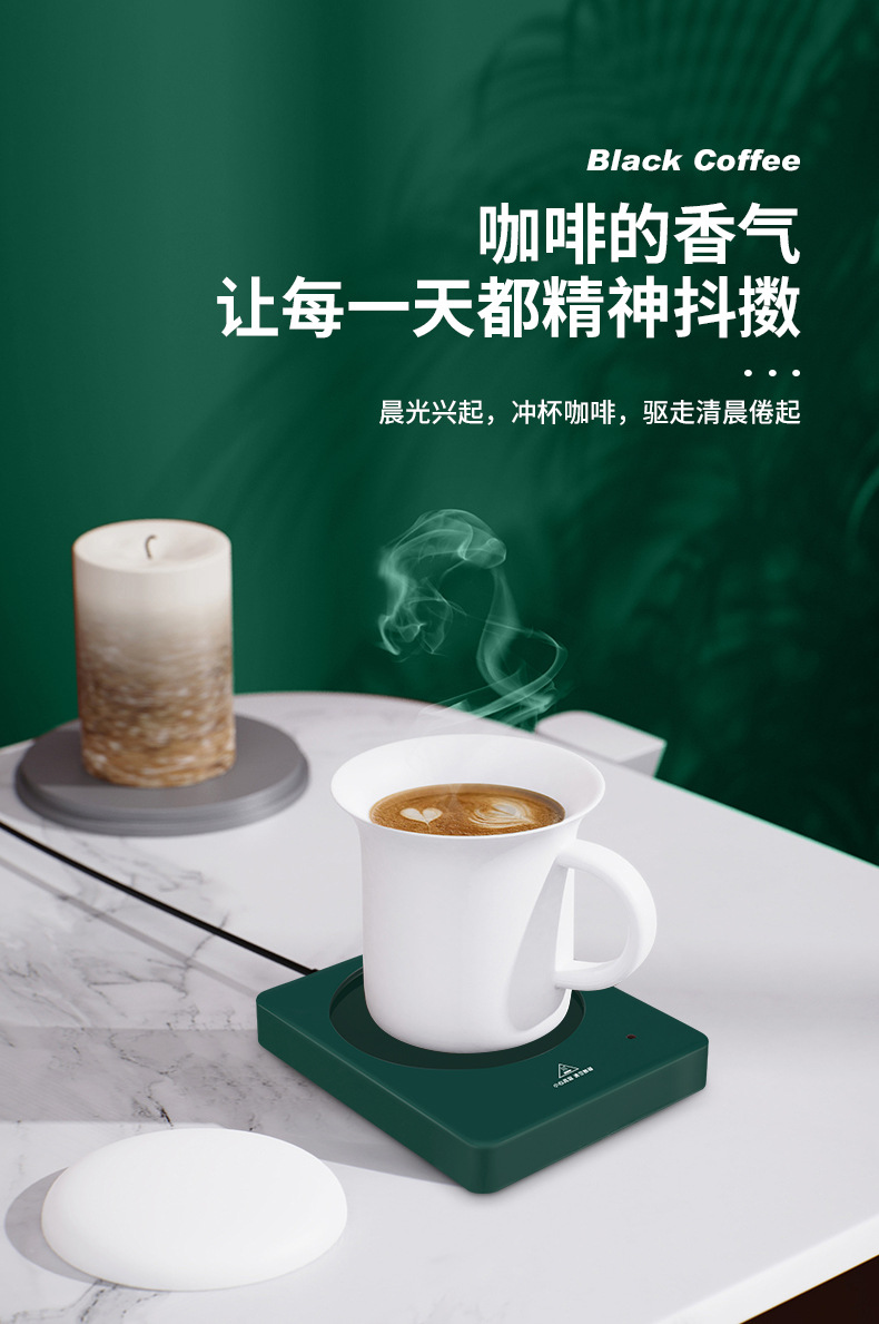 New Warm Cup Manufacturers Thermal Cup Pad 55 Degrees Heating Coaster Automatic Thermal Insulation Cup Warming Holder Hot Milk Cup Warmer New Warm Cup Manufacturers Thermal Cup Pad 55 Degrees Heating Coaster Automatic Thermal Insulation Cup Warming Holder Hot Milk Cup Warmer