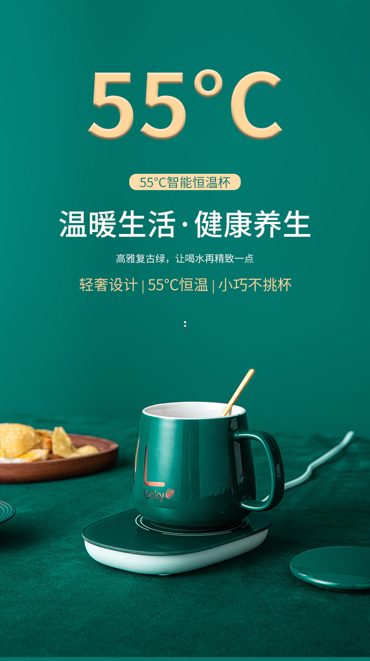 New Warm Cup Manufacturers Thermal Cup Pad 55 Degrees Heating Coaster Automatic Thermal Insulation Cup Warming Holder Hot Milk Cup Warmer New Warm Cup Manufacturers Thermal Cup Pad 55 Degrees Heating Coaster Automatic Thermal Insulation Cup Warming Holder Hot Milk Cup Warmer