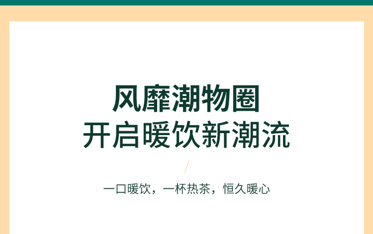 New Warm Cup Manufacturers Thermal Cup Pad 55 Degrees Heating Coaster Automatic Thermal Insulation Cup Warming Holder Hot Milk Cup Warmer New Warm Cup Manufacturers Thermal Cup Pad 55 Degrees Heating Coaster Automatic Thermal Insulation Cup Warming Holder Hot Milk Cup Warmer