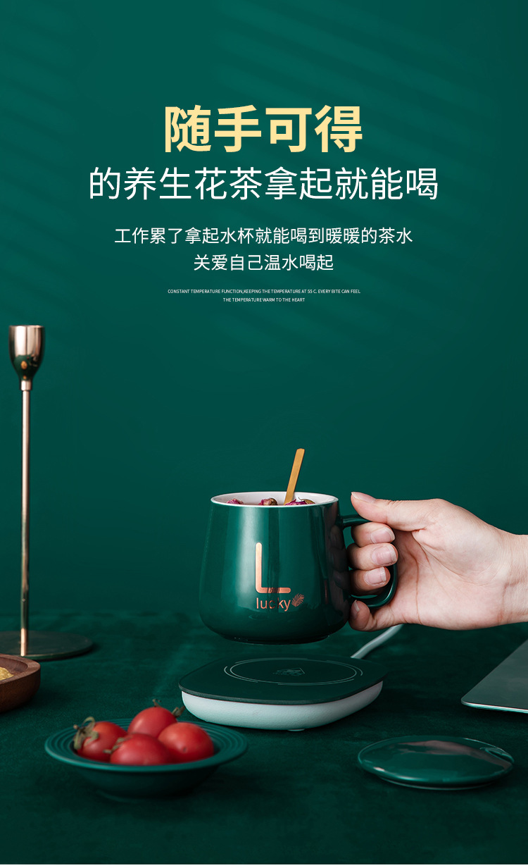 New Warm Cup Manufacturers Thermal Cup Pad 55 Degrees Heating Coaster Automatic Thermal Insulation Cup Warming Holder Hot Milk Cup Warmer New Warm Cup Manufacturers Thermal Cup Pad 55 Degrees Heating Coaster Automatic Thermal Insulation Cup Warming Holder Hot Milk Cup Warmer