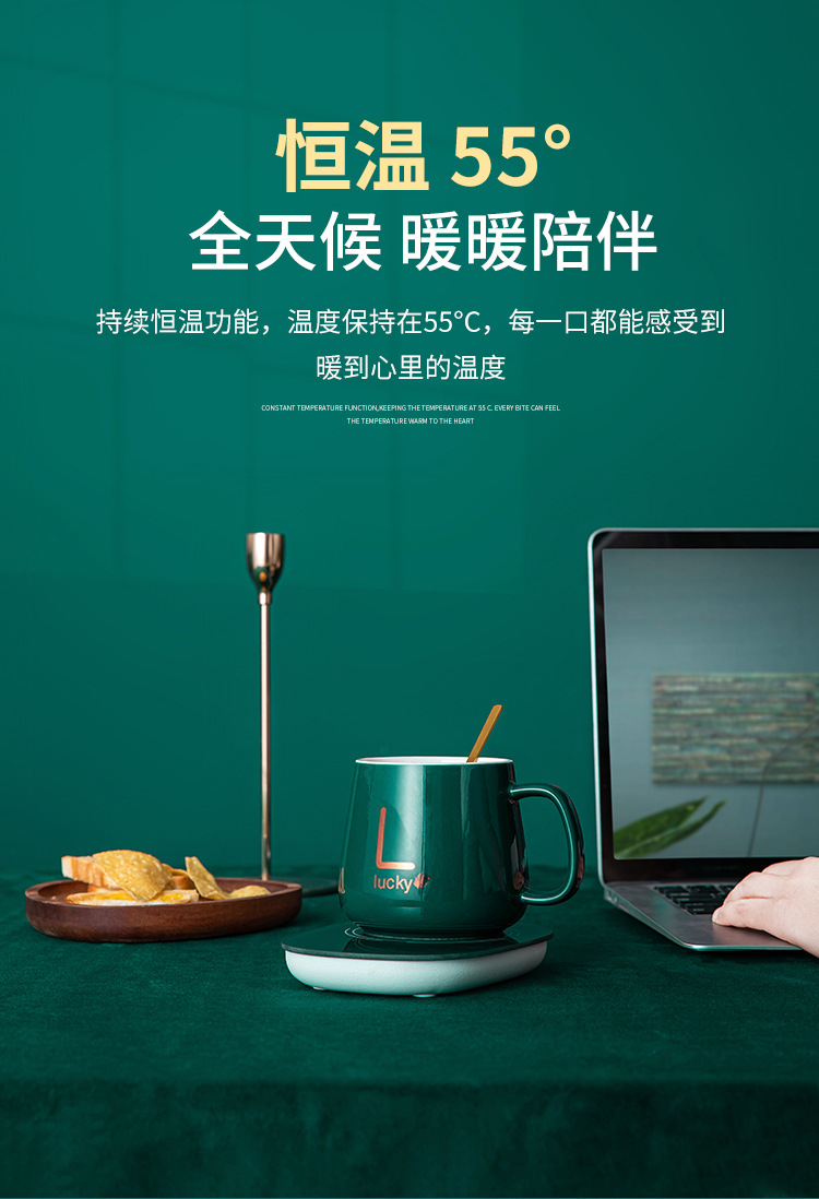 New Warm Cup Manufacturers Thermal Cup Pad 55 Degrees Heating Coaster Automatic Thermal Insulation Cup Warming Holder Hot Milk Cup Warmer New Warm Cup Manufacturers Thermal Cup Pad 55 Degrees Heating Coaster Automatic Thermal Insulation Cup Warming Holder Hot Milk Cup Warmer