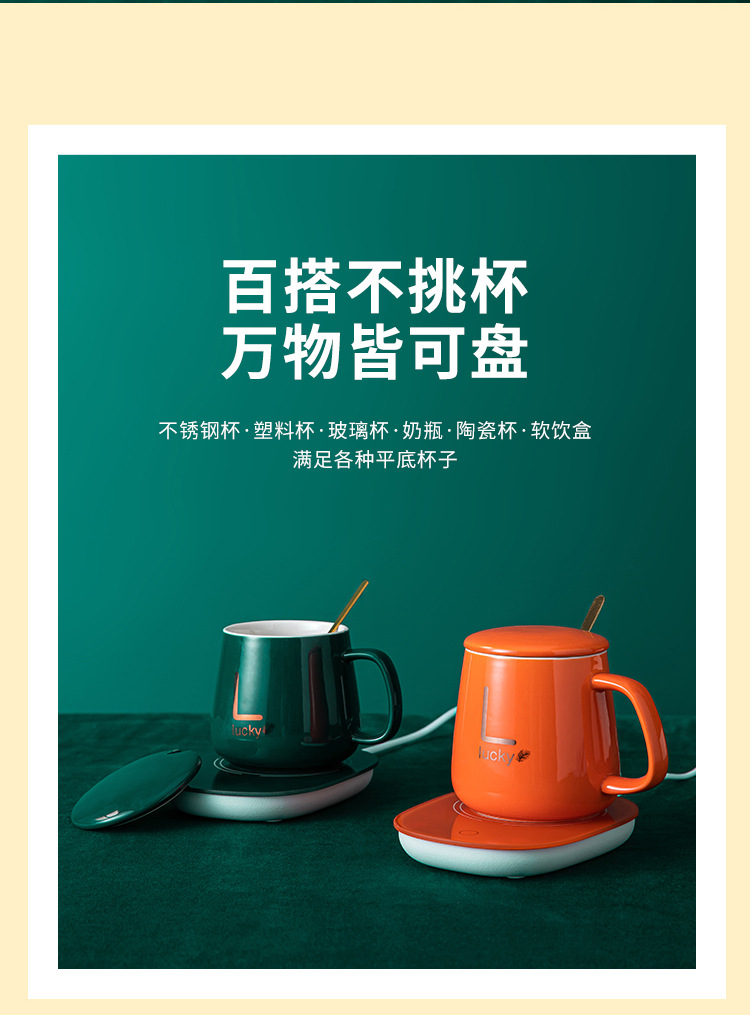 New Warm Cup Manufacturers Thermal Cup Pad 55 Degrees Heating Coaster Automatic Thermal Insulation Cup Warming Holder Hot Milk Cup Warmer New Warm Cup Manufacturers Thermal Cup Pad 55 Degrees Heating Coaster Automatic Thermal Insulation Cup Warming Holder Hot Milk Cup Warmer