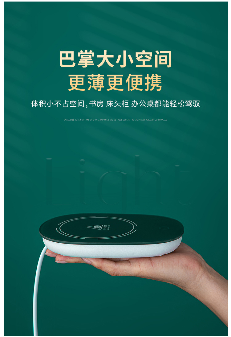 New Warm Cup Manufacturers Thermal Cup Pad 55 Degrees Heating Coaster Automatic Thermal Insulation Cup Warming Holder Hot Milk Cup Warmer New Warm Cup Manufacturers Thermal Cup Pad 55 Degrees Heating Coaster Automatic Thermal Insulation Cup Warming Holder Hot Milk Cup Warmer