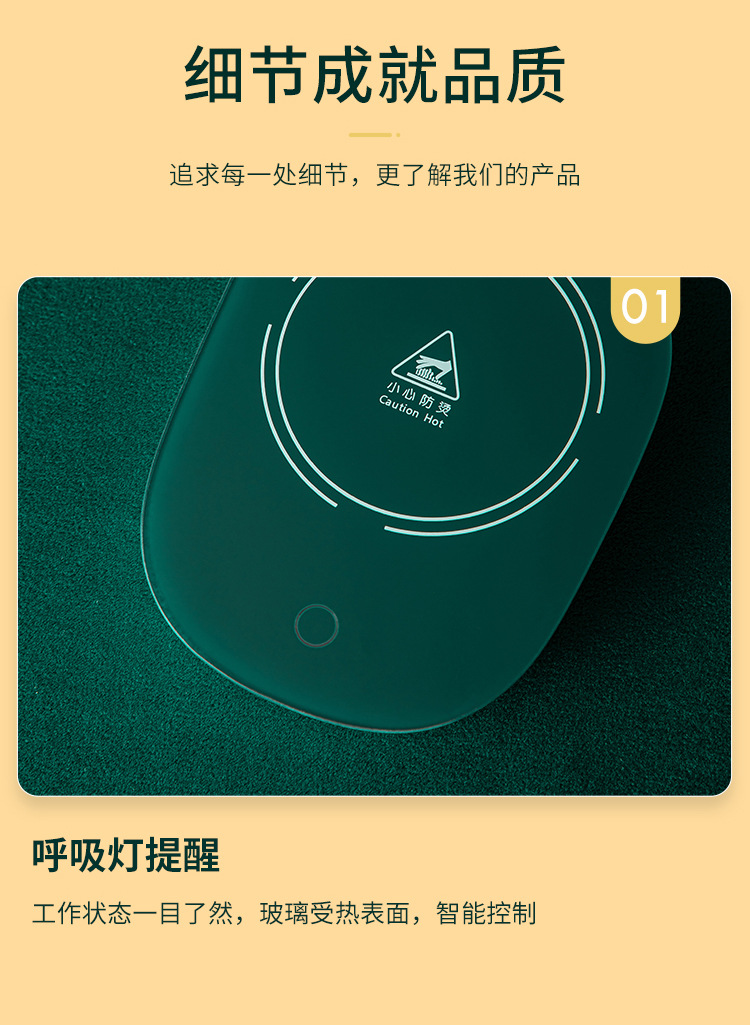 New Warm Cup Manufacturers Thermal Cup Pad 55 Degrees Heating Coaster Automatic Thermal Insulation Cup Warming Holder Hot Milk Cup Warmer New Warm Cup Manufacturers Thermal Cup Pad 55 Degrees Heating Coaster Automatic Thermal Insulation Cup Warming Holder Hot Milk Cup Warmer