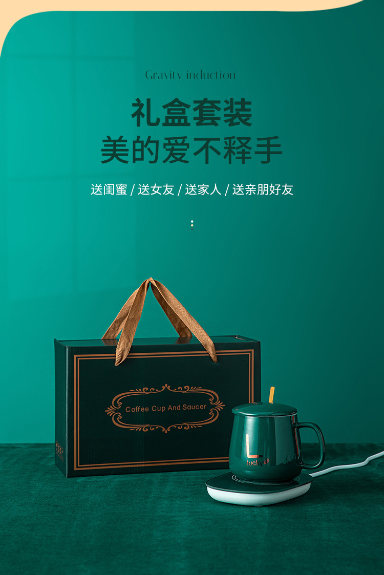 New Warm Cup Manufacturers Thermal Cup Pad 55 Degrees Heating Coaster Automatic Thermal Insulation Cup Warming Holder Hot Milk Cup Warmer New Warm Cup Manufacturers Thermal Cup Pad 55 Degrees Heating Coaster Automatic Thermal Insulation Cup Warming Holder Hot Milk Cup Warmer
