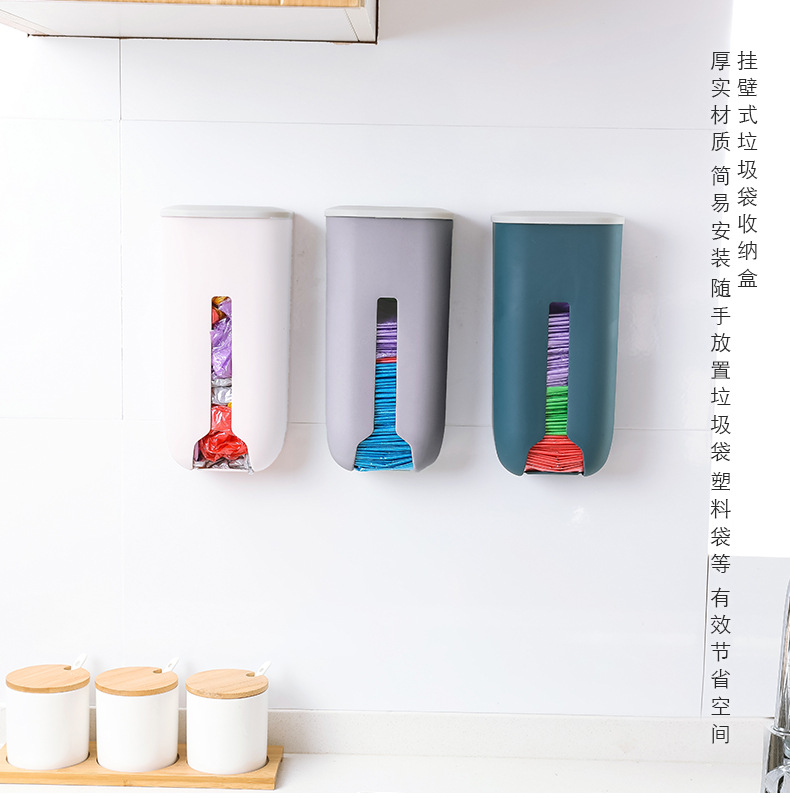 2519 Plastic Bag Storage Box Kitchen Wall Hanging for Holding Garbage Bag Box Extraction Garbage Bag Storage Box