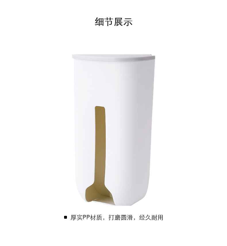 2519 Plastic Bag Storage Box Kitchen Wall Hanging for Holding Garbage Bag Box Extraction Garbage Bag Storage Box
