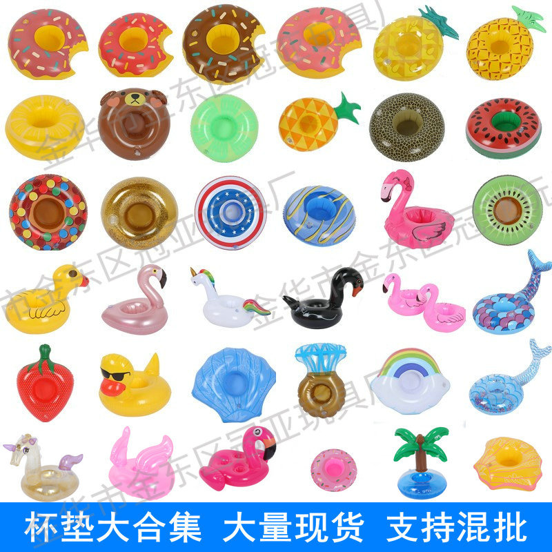 Spot Supply PVC Inflatable Water Toys Flamingo Cup Holder Inflatable Float Coaster Floating Beverage Cup Holder Spot Supply PVC Inflatable Water Toys Flamingo Cup Holder Inflatable Float Coaster Floating Beverage Cup Holder