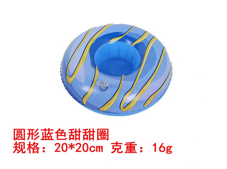 Spot Supply PVC Inflatable Water Toys Flamingo Cup Holder Inflatable Float Coaster Floating Beverage Cup Holder Spot Supply PVC Inflatable Water Toys Flamingo Cup Holder Inflatable Float Coaster Floating Beverage Cup Holder