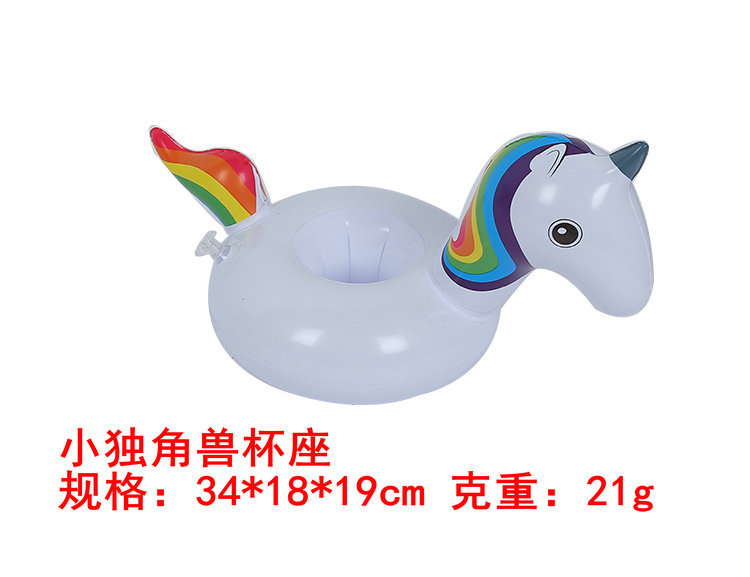 Spot Supply PVC Inflatable Water Toys Flamingo Cup Holder Inflatable Float Coaster Floating Beverage Cup Holder Spot Supply PVC Inflatable Water Toys Flamingo Cup Holder Inflatable Float Coaster Floating Beverage Cup Holder