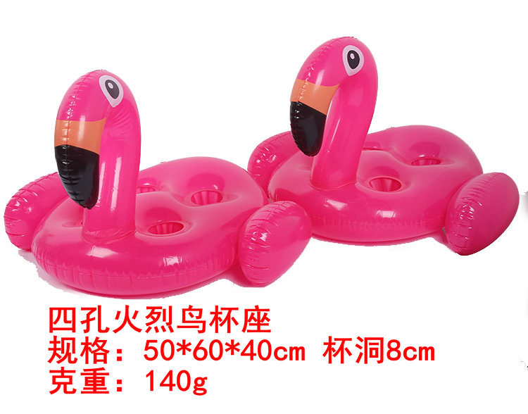 Spot Supply PVC Inflatable Water Toys Flamingo Cup Holder Inflatable Float Coaster Floating Beverage Cup Holder Spot Supply PVC Inflatable Water Toys Flamingo Cup Holder Inflatable Float Coaster Floating Beverage Cup Holder