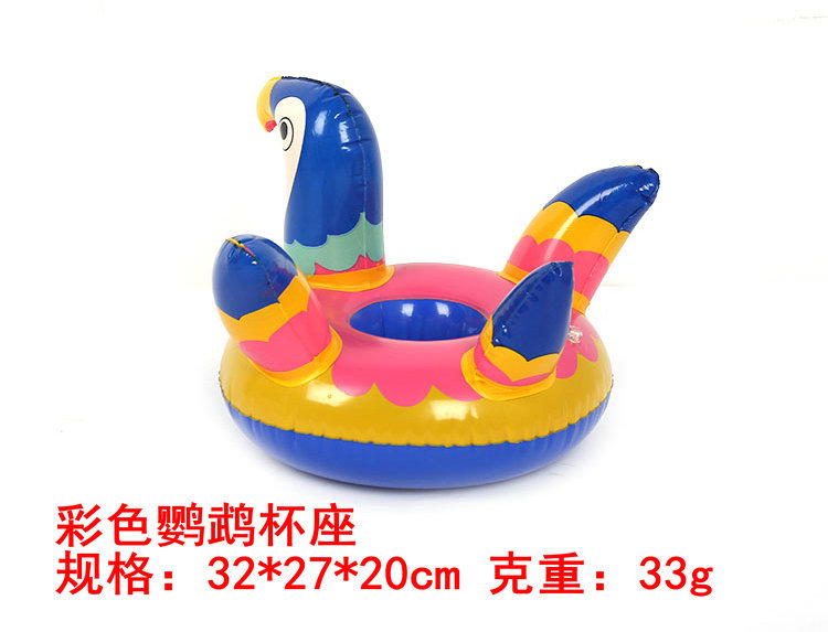 Spot Supply PVC Inflatable Water Toys Flamingo Cup Holder Inflatable Float Coaster Floating Beverage Cup Holder Spot Supply PVC Inflatable Water Toys Flamingo Cup Holder Inflatable Float Coaster Floating Beverage Cup Holder