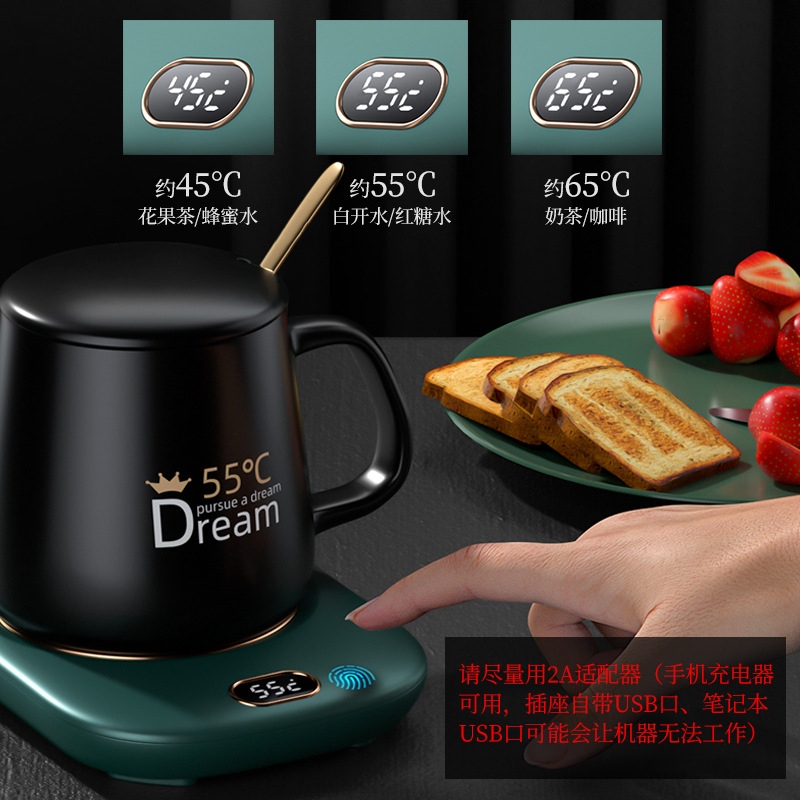 Three-Gear Digital Display Thermal Cup 55 Degrees Heating Coaster Desktop Insulated Coaster Wireless High Temperature Resistant Touch Coaster
