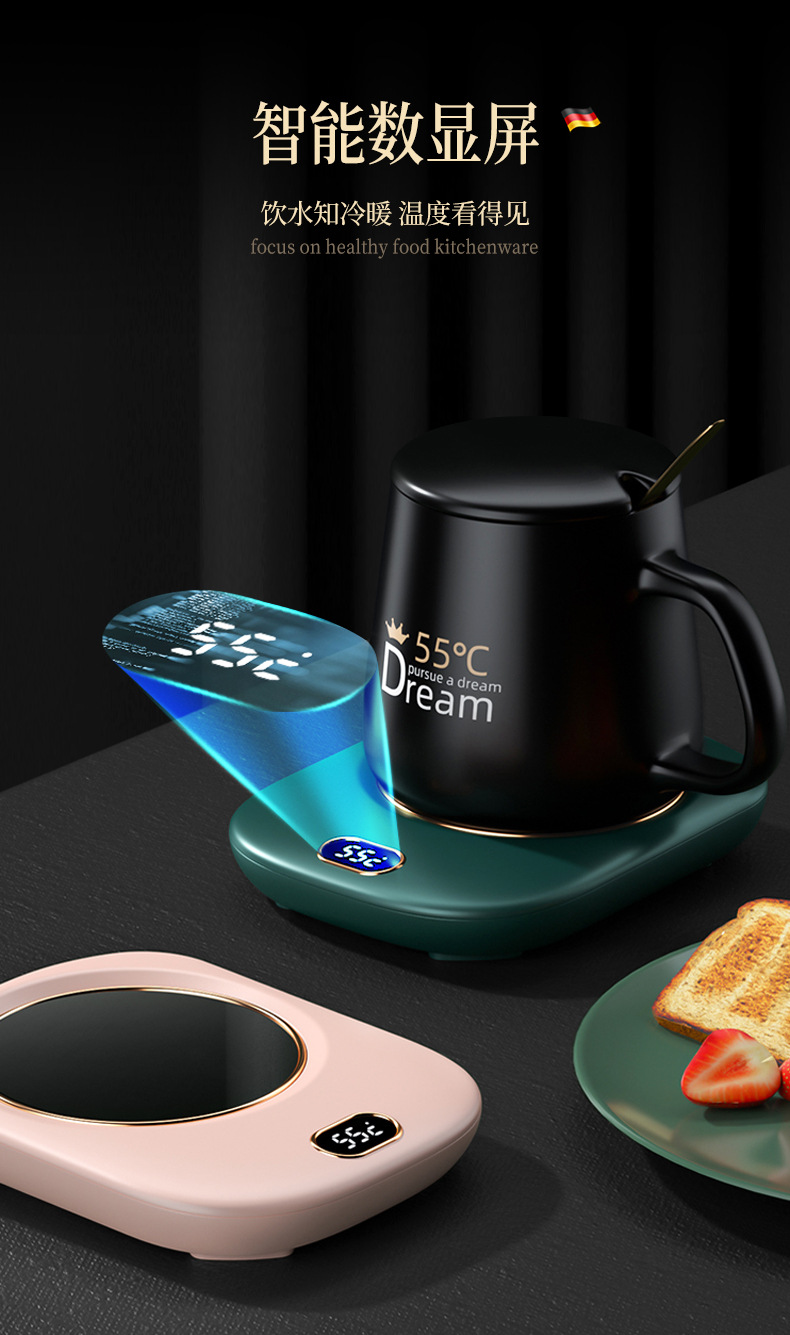 Three-Gear Digital Display Thermal Cup 55 Degrees Heating Coaster Desktop Insulated Coaster Wireless High Temperature Resistant Touch Coaster Three-Gear Digital Display Thermal Cup 55 Degrees Heating Coaster Desktop Insulated Coaster Wireless High Temperature Resistant Touch Coaster
