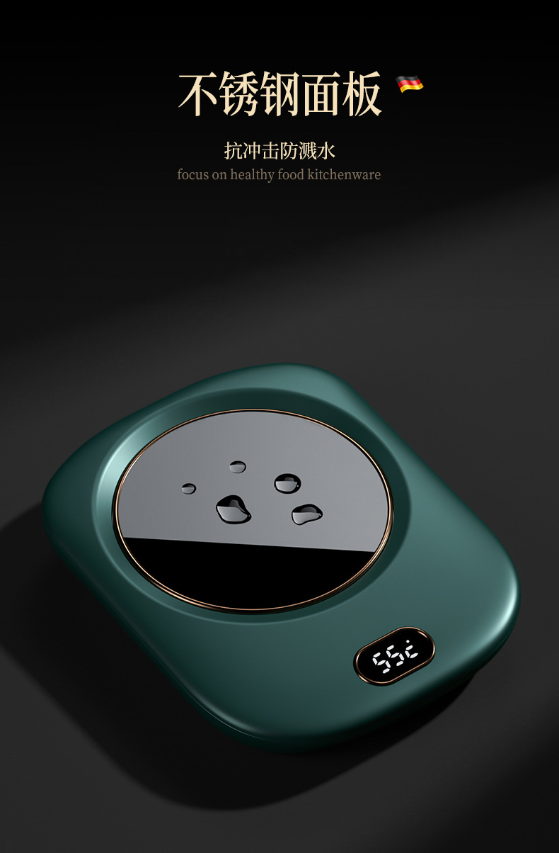 Three-Gear Digital Display Thermal Cup 55 Degrees Heating Coaster Desktop Insulated Coaster Wireless High Temperature Resistant Touch Coaster Three-Gear Digital Display Thermal Cup 55 Degrees Heating Coaster Desktop Insulated Coaster Wireless High Temperature Resistant Touch Coaster