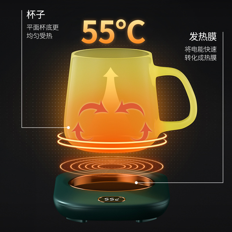 Three-Gear Digital Display Thermal Cup 55 Degrees Heating Coaster Desktop Insulated Coaster Wireless High Temperature Resistant Touch Coaster