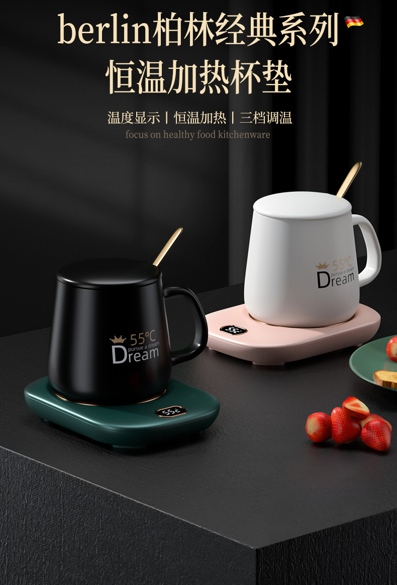 Three-Gear Digital Display Thermal Cup 55 Degrees Heating Coaster Desktop Insulated Coaster Wireless High Temperature Resistant Touch Coaster Three-Gear Digital Display Thermal Cup 55 Degrees Heating Coaster Desktop Insulated Coaster Wireless High Temperature Resistant Touch Coaster