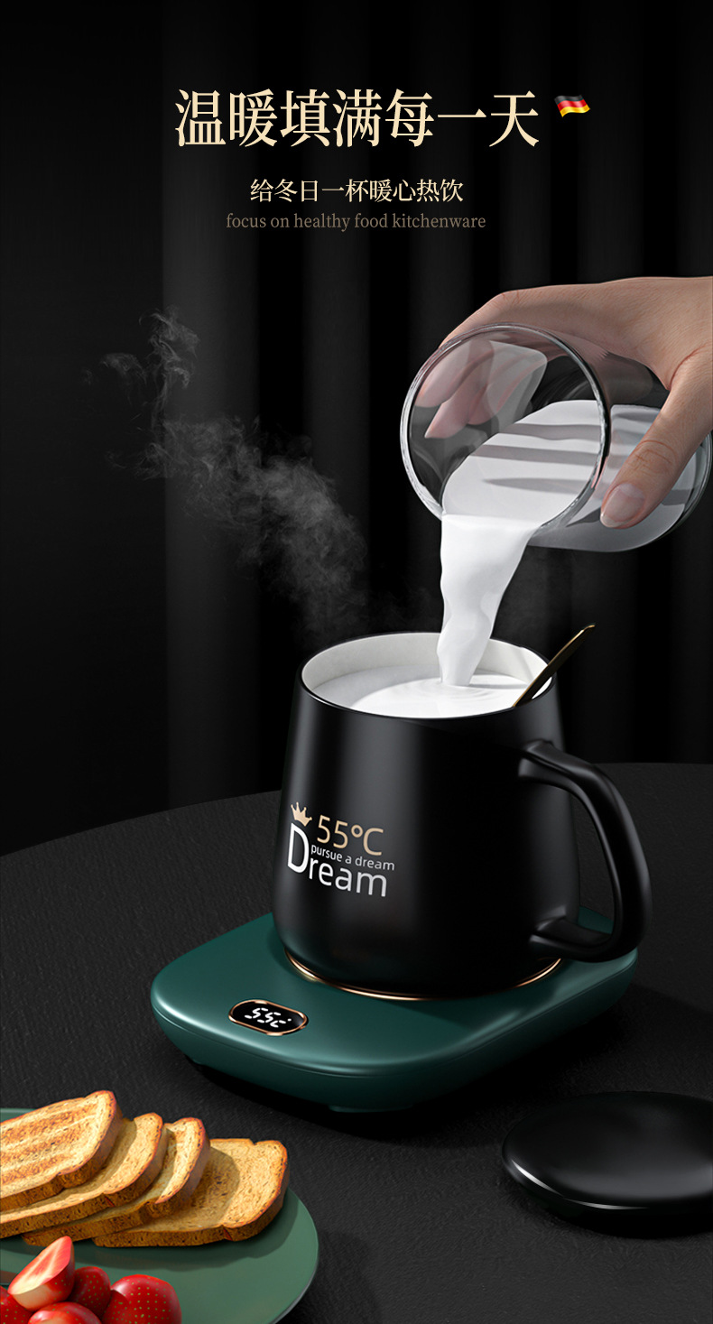 Three-Gear Digital Display Thermal Cup 55 Degrees Heating Coaster Desktop Insulated Coaster Wireless High Temperature Resistant Touch Coaster Three-Gear Digital Display Thermal Cup 55 Degrees Heating Coaster Desktop Insulated Coaster Wireless High Temperature Resistant Touch Coaster
