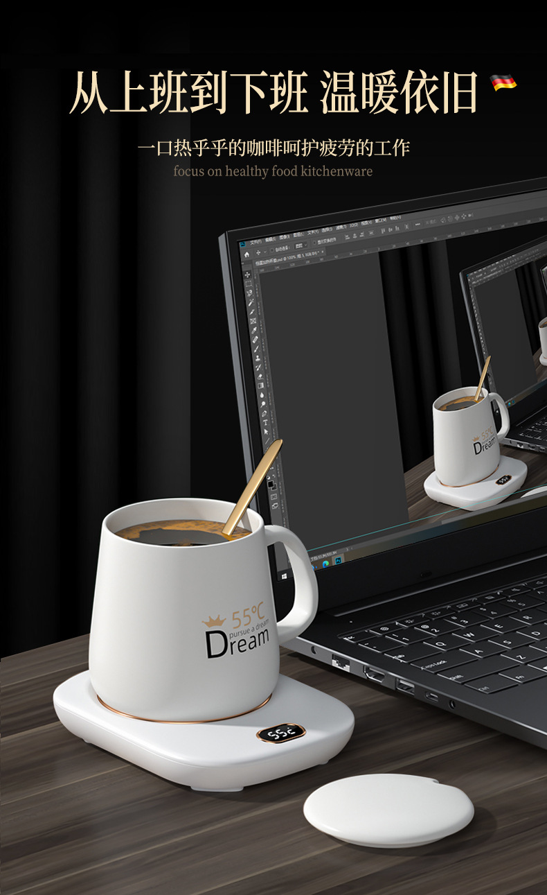 Three-Gear Digital Display Thermal Cup 55 Degrees Heating Coaster Desktop Insulated Coaster Wireless High Temperature Resistant Touch Coaster Three-Gear Digital Display Thermal Cup 55 Degrees Heating Coaster Desktop Insulated Coaster Wireless High Temperature Resistant Touch Coaster