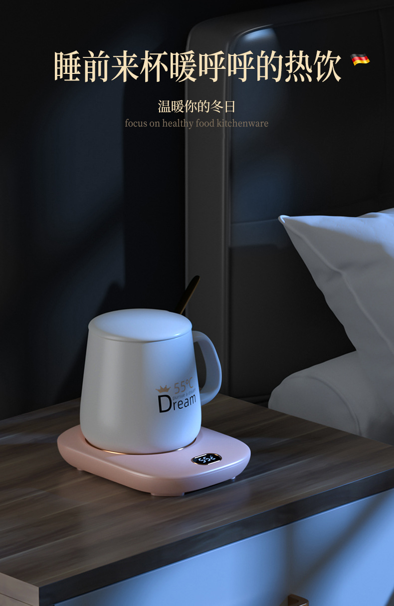 Three-Gear Digital Display Thermal Cup 55 Degrees Heating Coaster Desktop Insulated Coaster Wireless High Temperature Resistant Touch Coaster Three-Gear Digital Display Thermal Cup 55 Degrees Heating Coaster Desktop Insulated Coaster Wireless High Temperature Resistant Touch Coaster