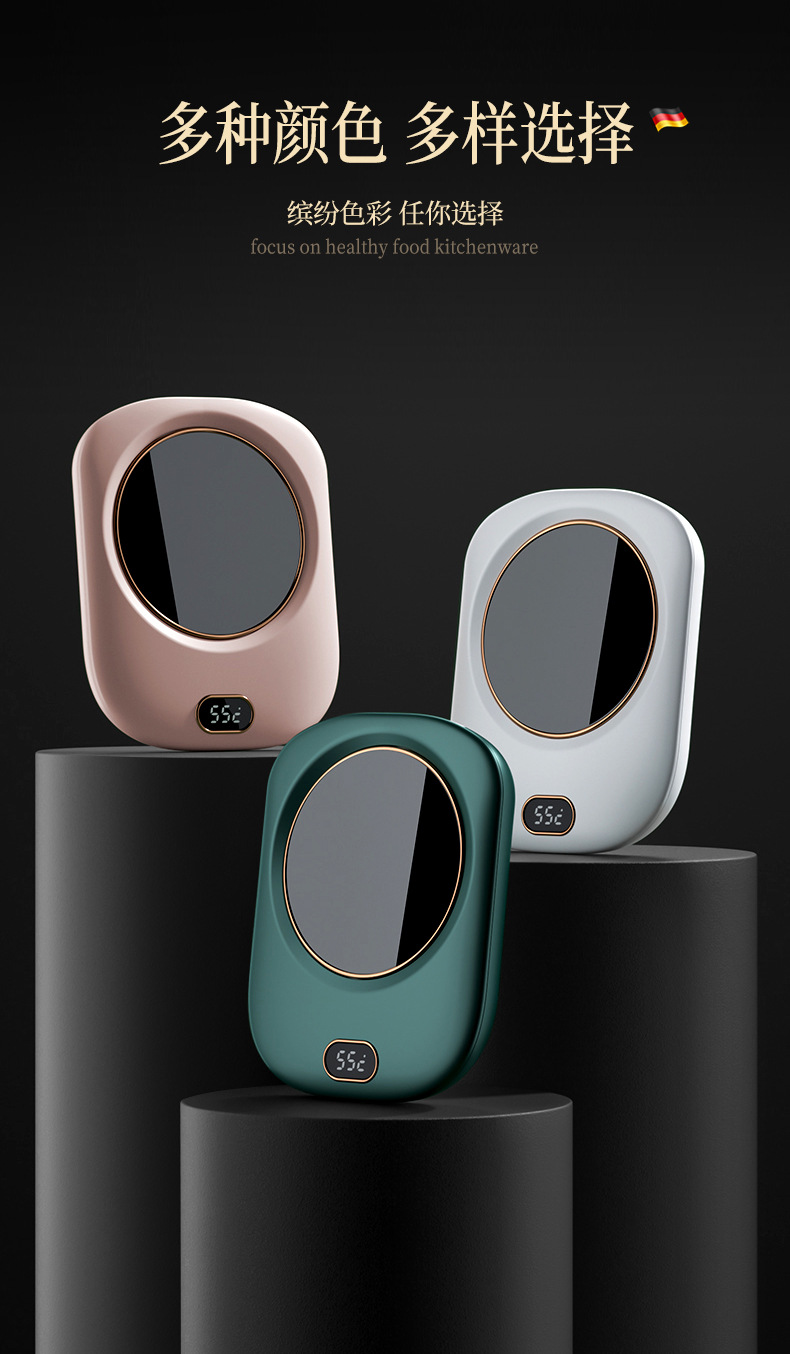 Three-Gear Digital Display Thermal Cup 55 Degrees Heating Coaster Desktop Insulated Coaster Wireless High Temperature Resistant Touch Coaster Three-Gear Digital Display Thermal Cup 55 Degrees Heating Coaster Desktop Insulated Coaster Wireless High Temperature Resistant Touch Coaster