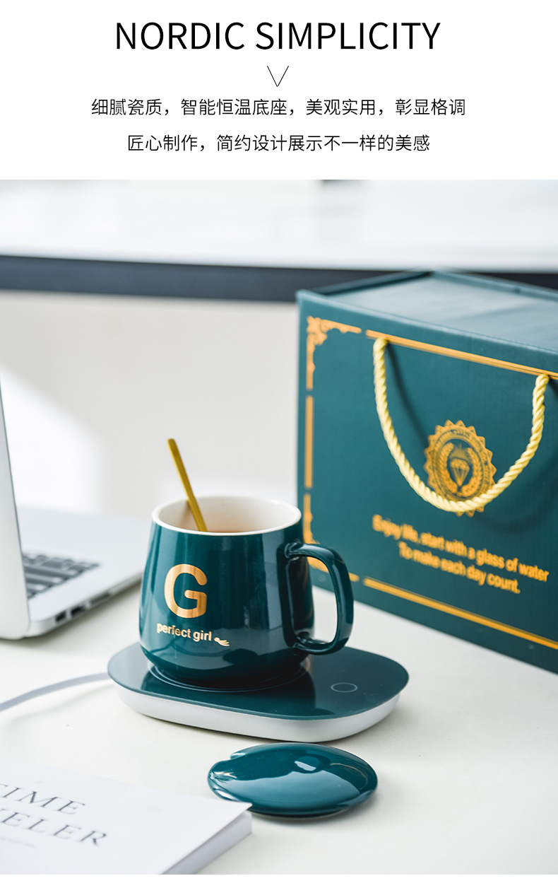 Ceramic Thermal Cup 55 Degrees Heating Coaster Insulation Warm Cup Ceramic Coffee Cup Thermal Cup Pad Heating Cup Warming Holder Ceramic Thermal Cup 55 Degrees Heating Coaster Insulation Warm Cup Ceramic Coffee Cup Thermal Cup Pad Heating Cup Warming Holder