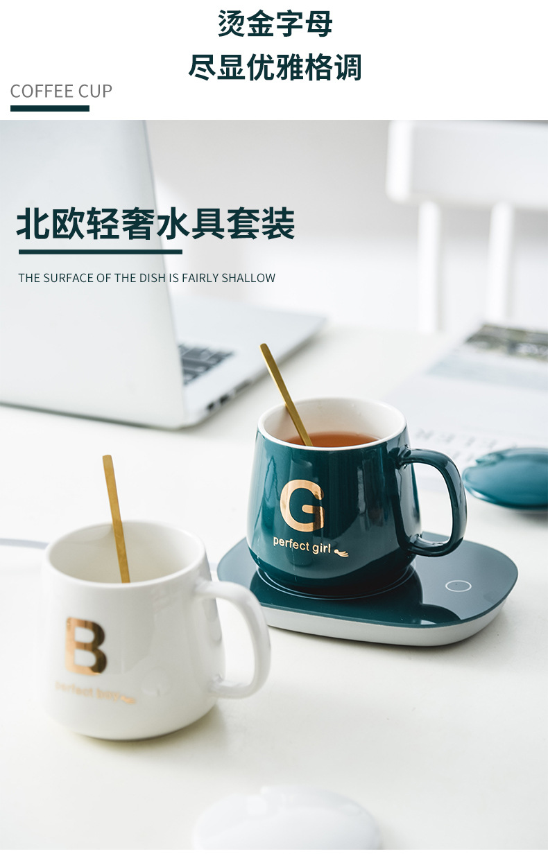 Ceramic Thermal Cup 55 Degrees Heating Coaster Insulation Warm Cup Ceramic Coffee Cup Thermal Cup Pad Heating Cup Warming Holder Ceramic Thermal Cup 55 Degrees Heating Coaster Insulation Warm Cup Ceramic Coffee Cup Thermal Cup Pad Heating Cup Warming Holder
