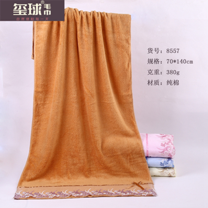Cotton lace bow gift towel towel towel Cotton lace bow gift towel towel towel