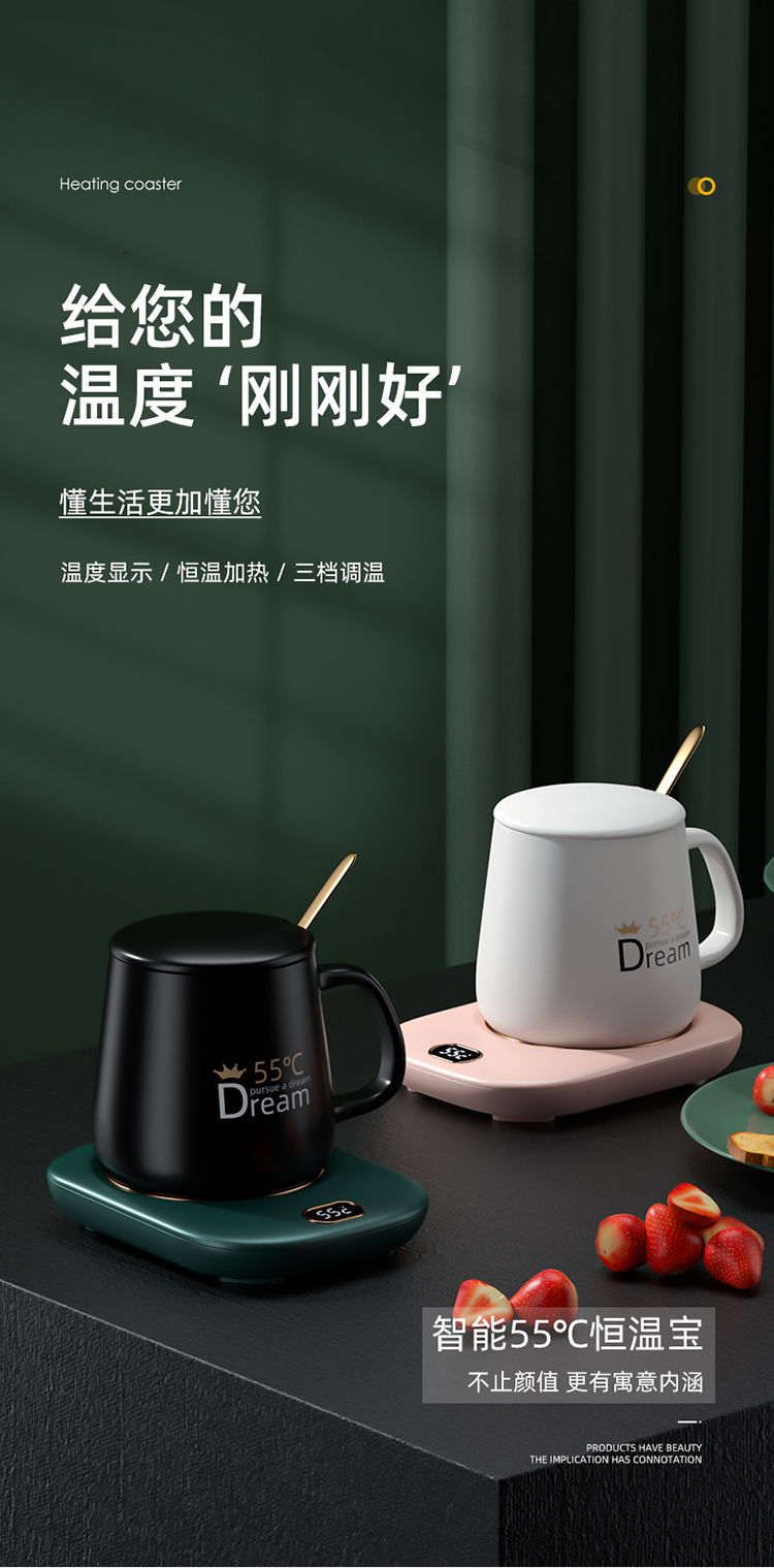 Cross-Border New Arrival Smart Heating Coaster 55 Degrees Thermal Cup Office Ceramic Cup Touch USB Warm Cup Gift Cross-Border New Arrival Smart Heating Coaster 55 Degrees Thermal Cup Office Ceramic Cup Touch USB Warm Cup Gift