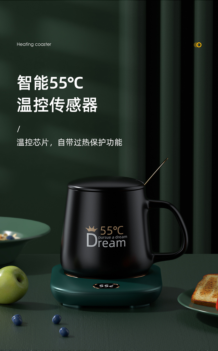 Cross-Border New Arrival Smart Heating Coaster 55 Degrees Thermal Cup Office Ceramic Cup Touch USB Warm Cup Gift Cross-Border New Arrival Smart Heating Coaster 55 Degrees Thermal Cup Office Ceramic Cup Touch USB Warm Cup Gift