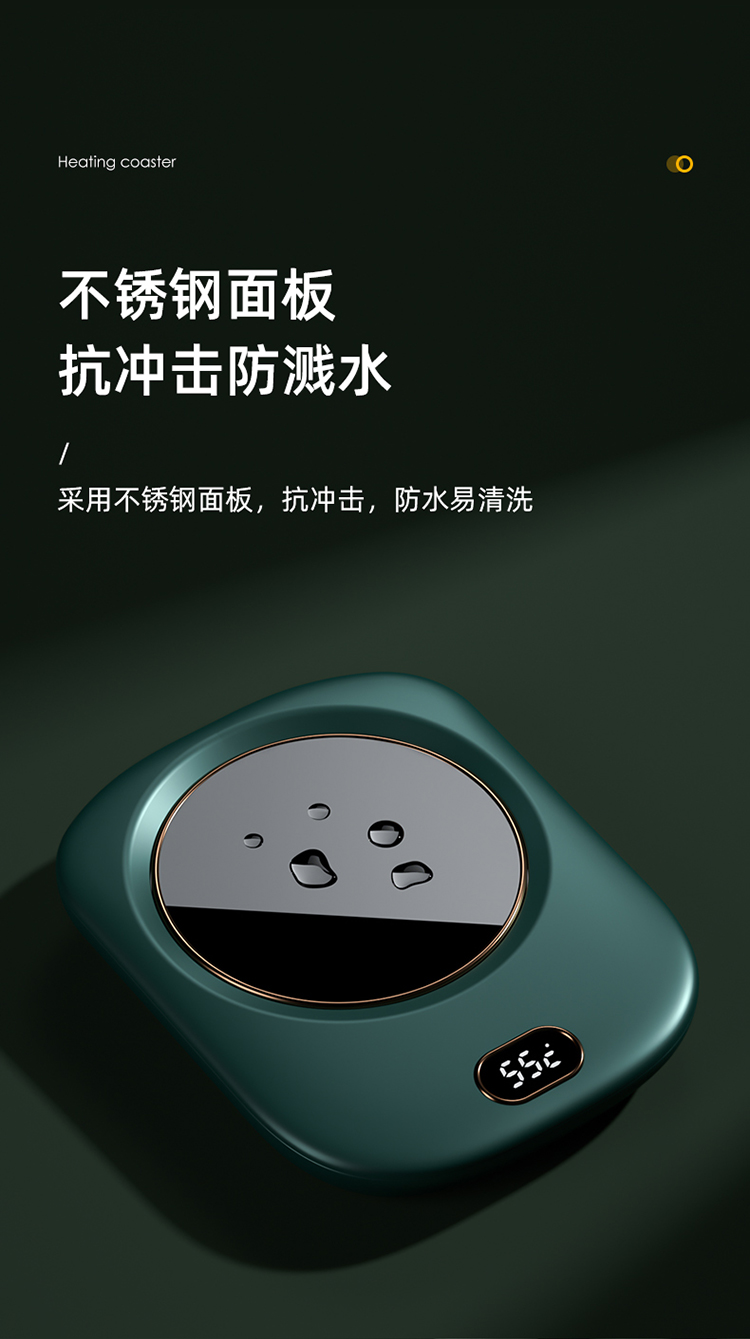 Cross-Border New Arrival Smart Heating Coaster 55 Degrees Thermal Cup Office Ceramic Cup Touch USB Warm Cup Gift Cross-Border New Arrival Smart Heating Coaster 55 Degrees Thermal Cup Office Ceramic Cup Touch USB Warm Cup Gift