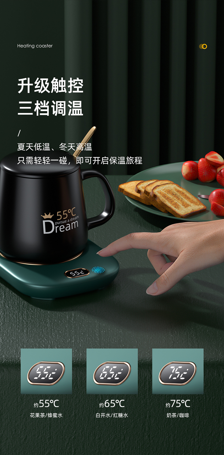 Cross-Border New Arrival Smart Heating Coaster 55 Degrees Thermal Cup Office Ceramic Cup Touch USB Warm Cup Gift Cross-Border New Arrival Smart Heating Coaster 55 Degrees Thermal Cup Office Ceramic Cup Touch USB Warm Cup Gift