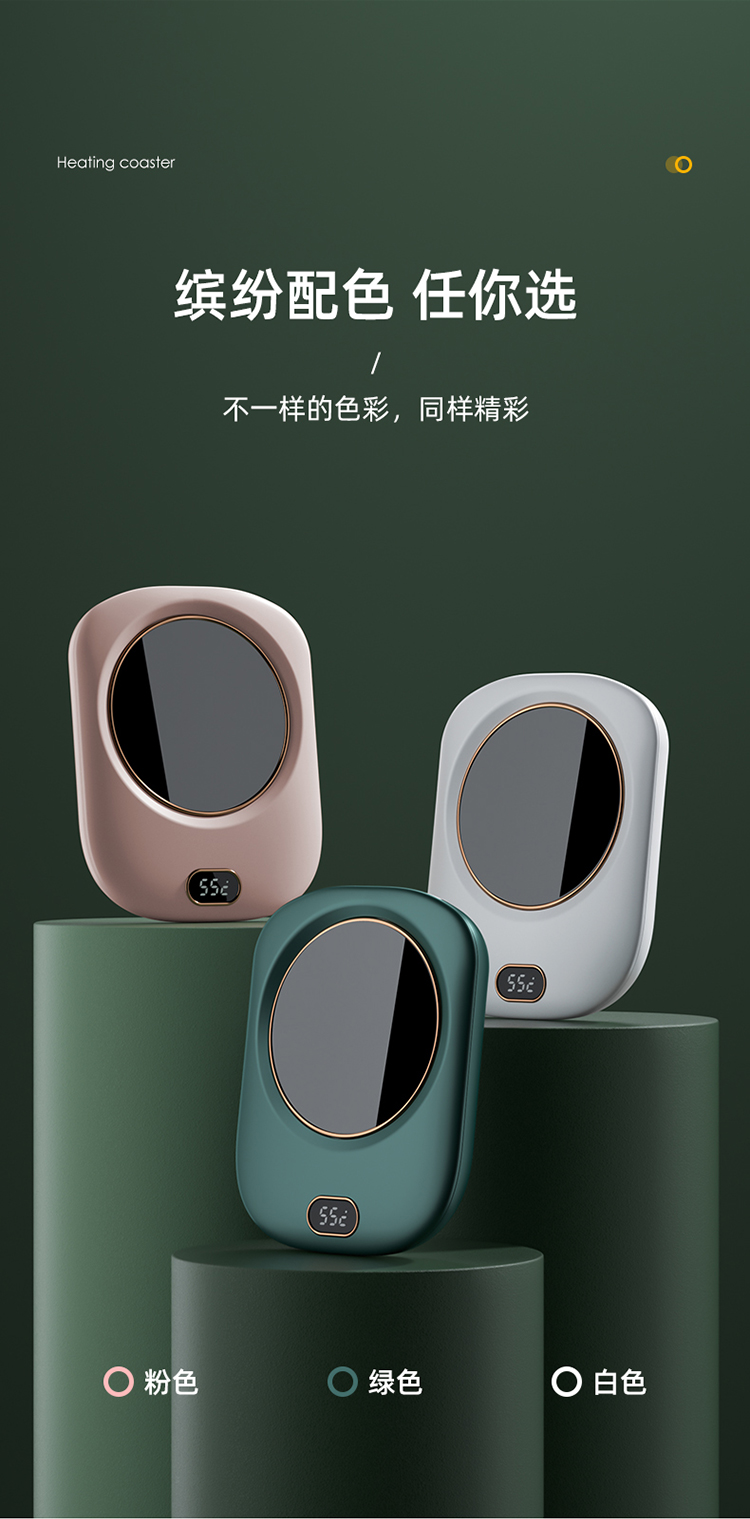 Cross-Border New Arrival Smart Heating Coaster 55 Degrees Thermal Cup Office Ceramic Cup Touch USB Warm Cup Gift Cross-Border New Arrival Smart Heating Coaster 55 Degrees Thermal Cup Office Ceramic Cup Touch USB Warm Cup Gift