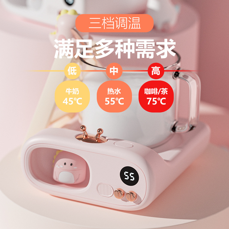 Cute Pet TV TV Cup Warming Holder Thermal Cup Pad Warm Cup 55 Degrees Thermal Insulation Heating Automatic Intelligent Controllable Temperature Coaster
