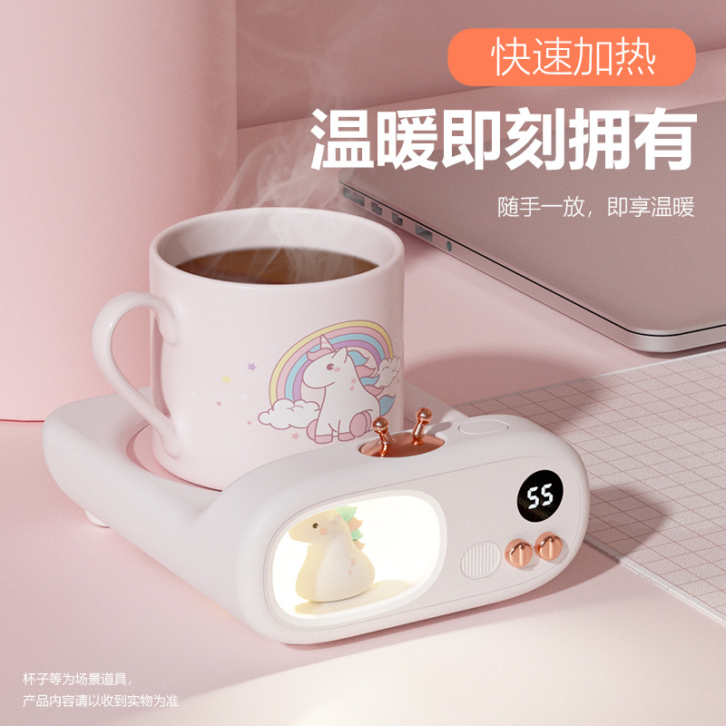 Cute Pet TV TV Cup Warming Holder Thermal Cup Pad Warm Cup 55 Degrees Thermal Insulation Heating Automatic Intelligent Controllable Temperature Coaster