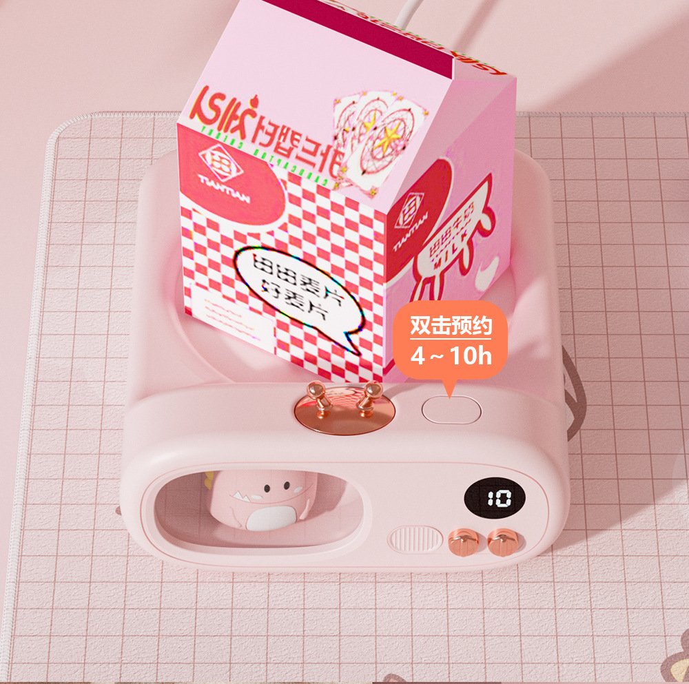 Cute Pet TV TV Cup Warming Holder Thermal Cup Pad Warm Cup 55 Degrees Thermal Insulation Heating Automatic Intelligent Controllable Temperature Coaster Cute Pet TV TV Cup Warming Holder Thermal Cup Pad Warm Cup 55 Degrees Thermal Insulation Heating Automatic Intelligent Controllable Temperature Coaster