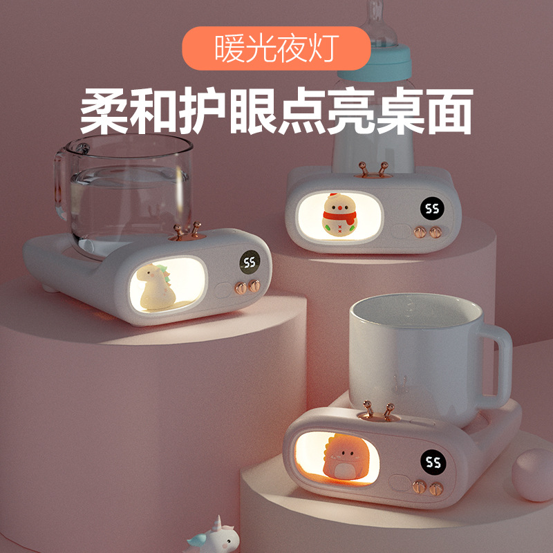 Cute Pet TV TV Cup Warming Holder Thermal Cup Pad Warm Cup 55 Degrees Thermal Insulation Heating Automatic Intelligent Controllable Temperature Coaster