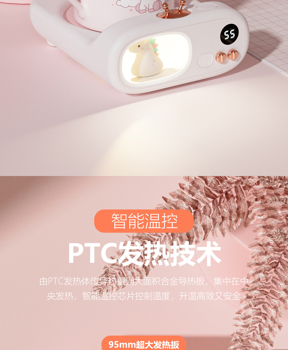 Cute Pet TV TV Cup Warming Holder Thermal Cup Pad Warm Cup 55 Degrees Thermal Insulation Heating Automatic Intelligent Controllable Temperature Coaster Cute Pet TV TV Cup Warming Holder Thermal Cup Pad Warm Cup 55 Degrees Thermal Insulation Heating Automatic Intelligent Controllable Temperature Coaster