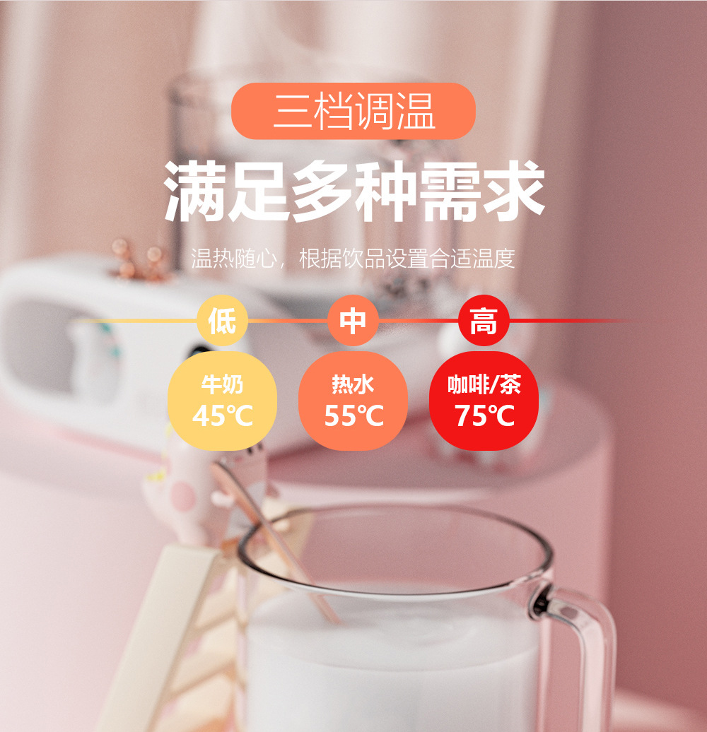 Cute Pet TV TV Cup Warming Holder Thermal Cup Pad Warm Cup 55 Degrees Thermal Insulation Heating Automatic Intelligent Controllable Temperature Coaster Cute Pet TV TV Cup Warming Holder Thermal Cup Pad Warm Cup 55 Degrees Thermal Insulation Heating Automatic Intelligent Controllable Temperature Coaster