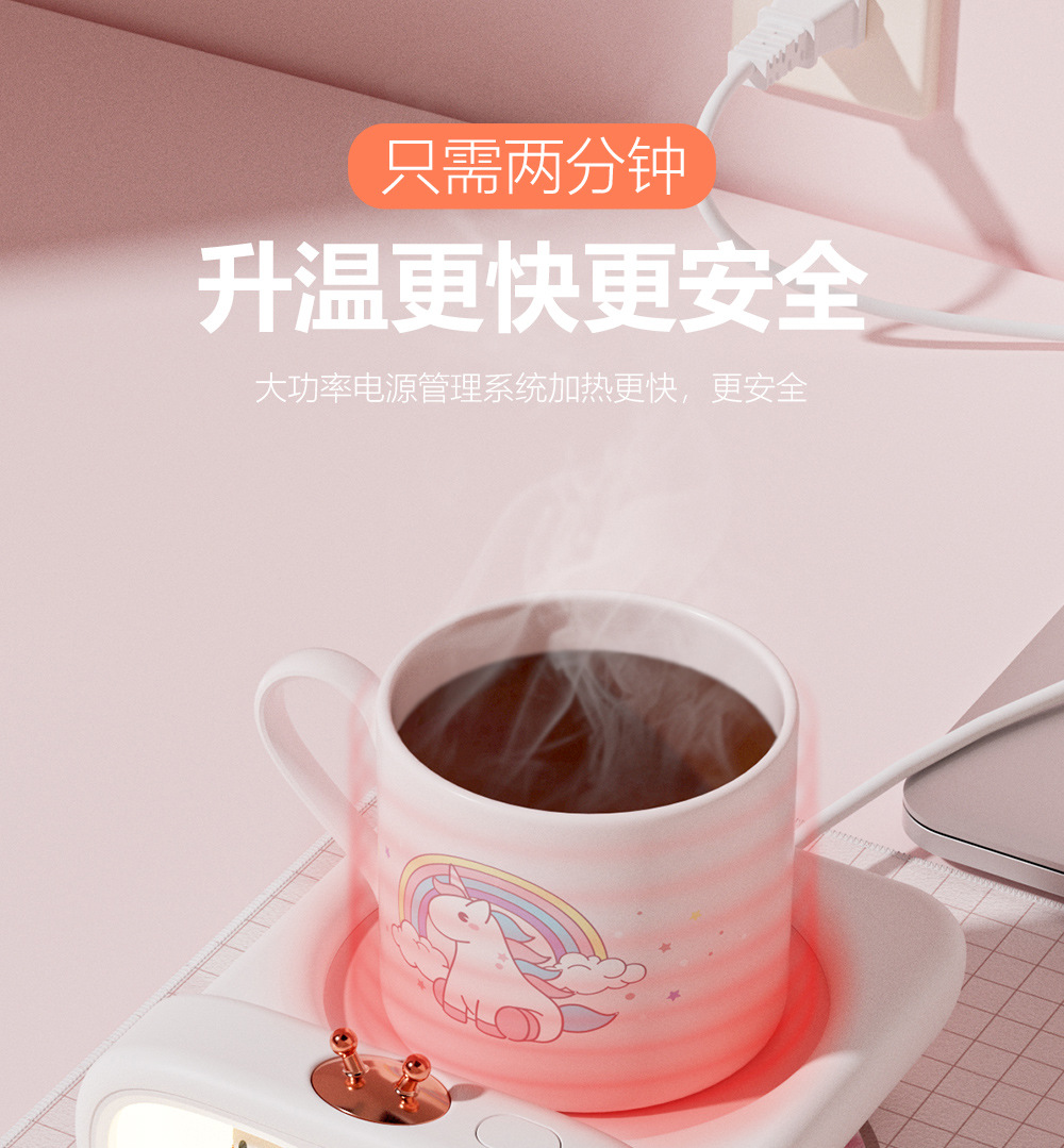 Cute Pet TV TV Cup Warming Holder Thermal Cup Pad Warm Cup 55 Degrees Thermal Insulation Heating Automatic Intelligent Controllable Temperature Coaster Cute Pet TV TV Cup Warming Holder Thermal Cup Pad Warm Cup 55 Degrees Thermal Insulation Heating Automatic Intelligent Controllable Temperature Coaster