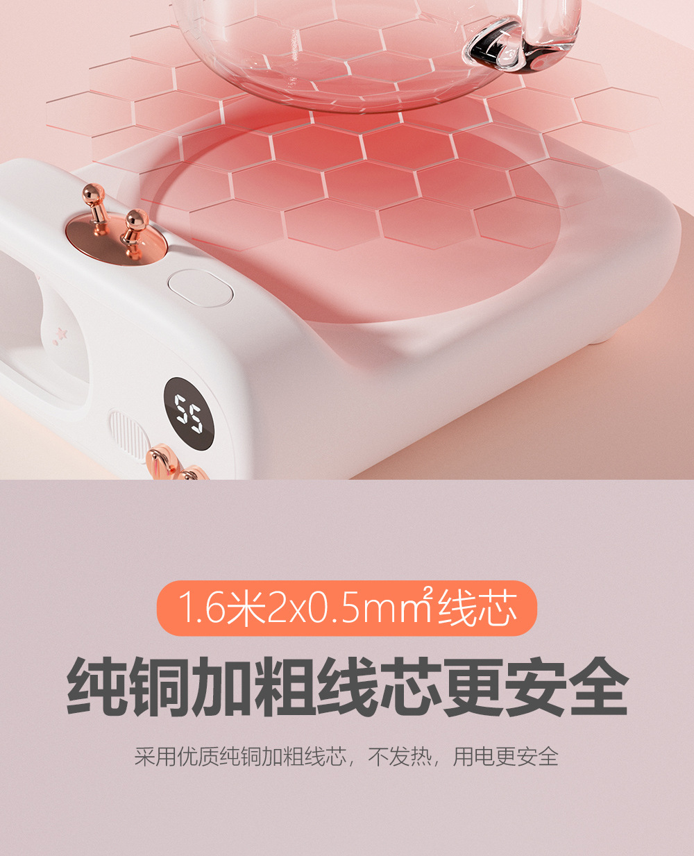 Cute Pet TV TV Cup Warming Holder Thermal Cup Pad Warm Cup 55 Degrees Thermal Insulation Heating Automatic Intelligent Controllable Temperature Coaster Cute Pet TV TV Cup Warming Holder Thermal Cup Pad Warm Cup 55 Degrees Thermal Insulation Heating Automatic Intelligent Controllable Temperature Coaster
