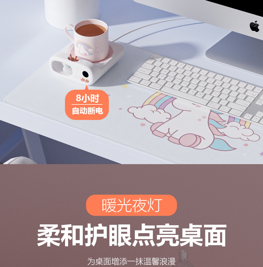 Cute Pet TV TV Cup Warming Holder Thermal Cup Pad Warm Cup 55 Degrees Thermal Insulation Heating Automatic Intelligent Controllable Temperature Coaster Cute Pet TV TV Cup Warming Holder Thermal Cup Pad Warm Cup 55 Degrees Thermal Insulation Heating Automatic Intelligent Controllable Temperature Coaster