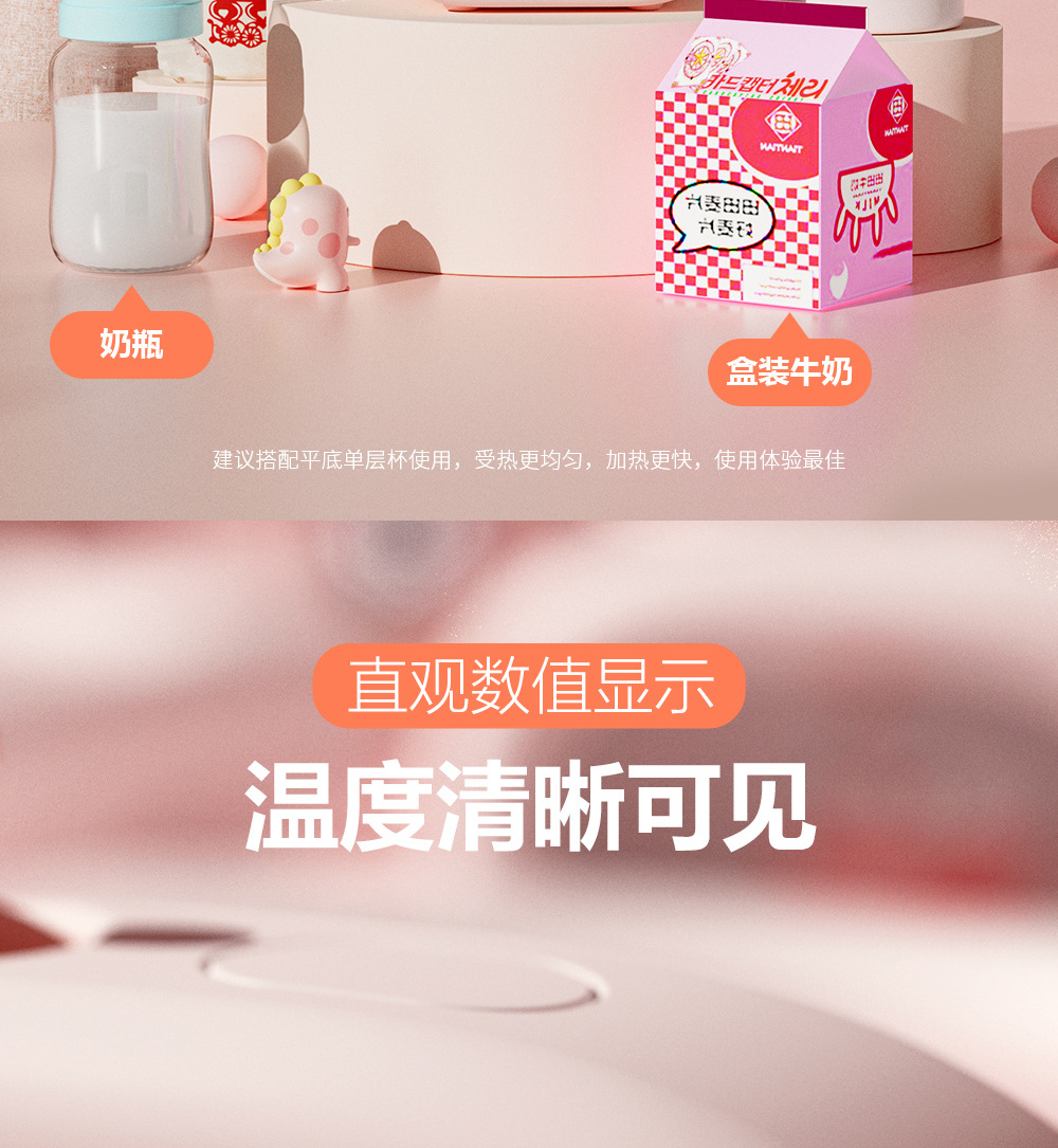 Cute Pet TV TV Cup Warming Holder Thermal Cup Pad Warm Cup 55 Degrees Thermal Insulation Heating Automatic Intelligent Controllable Temperature Coaster Cute Pet TV TV Cup Warming Holder Thermal Cup Pad Warm Cup 55 Degrees Thermal Insulation Heating Automatic Intelligent Controllable Temperature Coaster