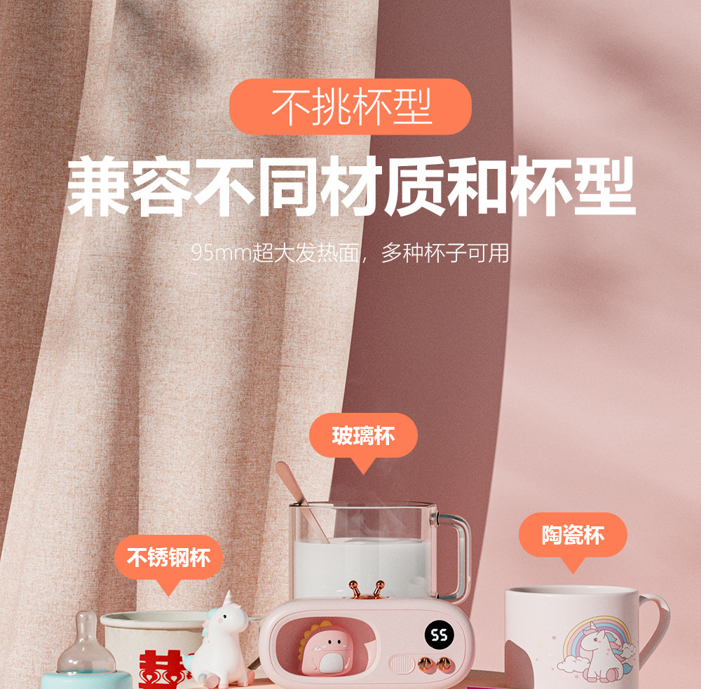 Cute Pet TV TV Cup Warming Holder Thermal Cup Pad Warm Cup 55 Degrees Thermal Insulation Heating Automatic Intelligent Controllable Temperature Coaster Cute Pet TV TV Cup Warming Holder Thermal Cup Pad Warm Cup 55 Degrees Thermal Insulation Heating Automatic Intelligent Controllable Temperature Coaster