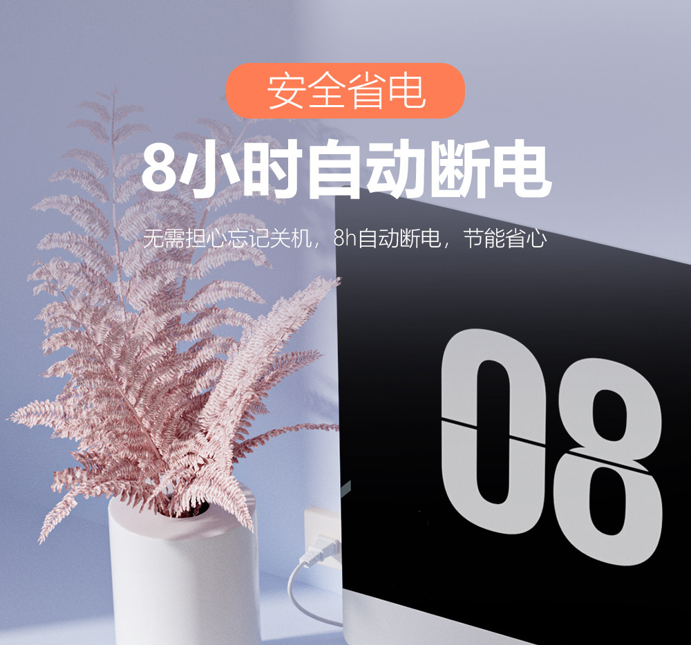 Cute Pet TV TV Cup Warming Holder Thermal Cup Pad Warm Cup 55 Degrees Thermal Insulation Heating Automatic Intelligent Controllable Temperature Coaster Cute Pet TV TV Cup Warming Holder Thermal Cup Pad Warm Cup 55 Degrees Thermal Insulation Heating Automatic Intelligent Controllable Temperature Coaster